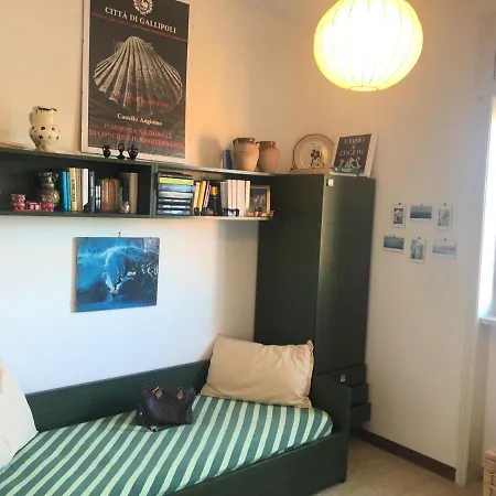 Golden House * Галлиполи